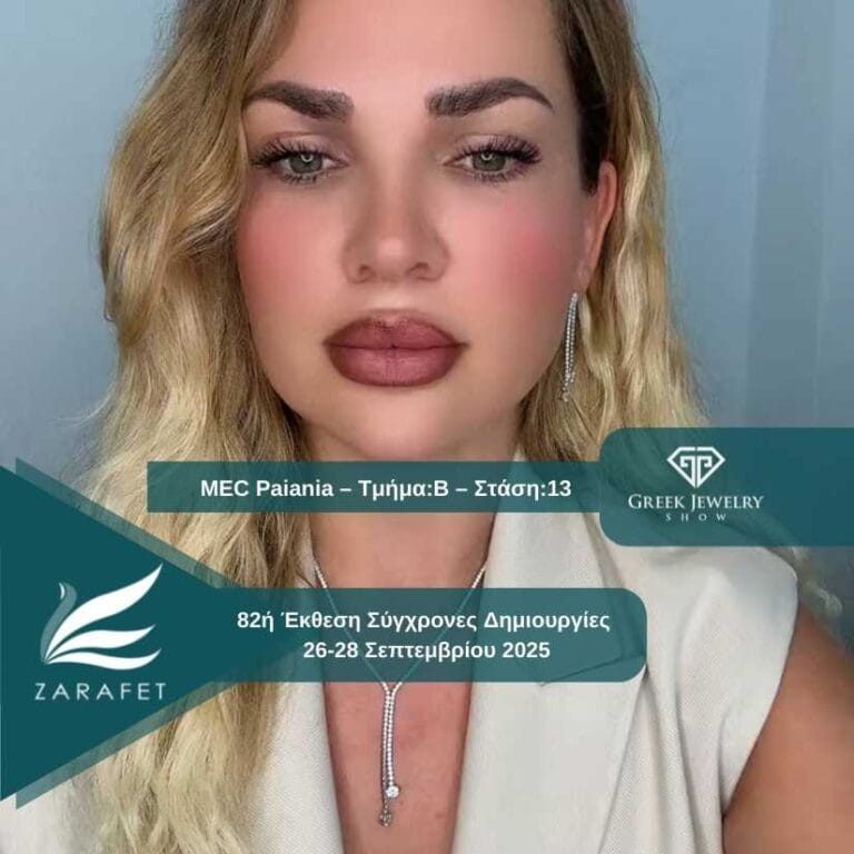 82-greek-jewelry-show